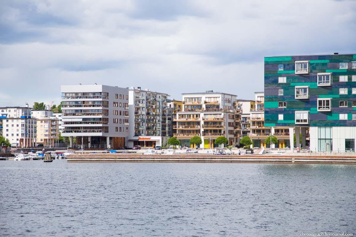 Stockholm